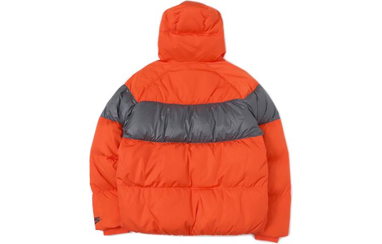 Nike Down Jacket Winter Men's Orange BV4720-891