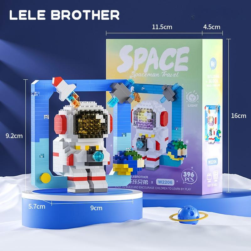 Miniature diamond building blocks, small particle building blocks, cute and educational toys, star astronaut ornaments