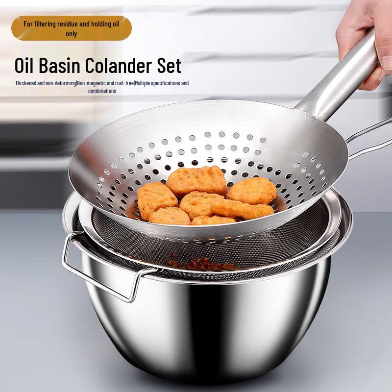 Van Gogh Stainless Steel Oil Pot with Lid and Filter