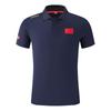 Summer Team Sports Polo Set: Men's & Women's Short-Sleeved Shirts with Casual Men's Trousers
