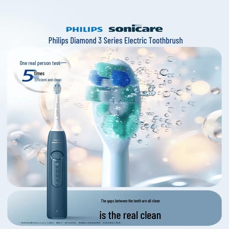 Philips HX5181/02 Sonic Electric Toothbrush with 5 Modes CN plug (adapter included)