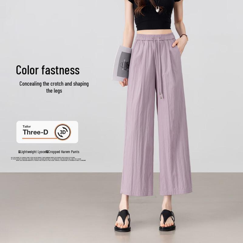 Women s 2026 Summer Lightweight Lyocell Cropped Harem Pants L