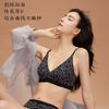 Women Deep V Leopard Print Push Up No Wire Bra