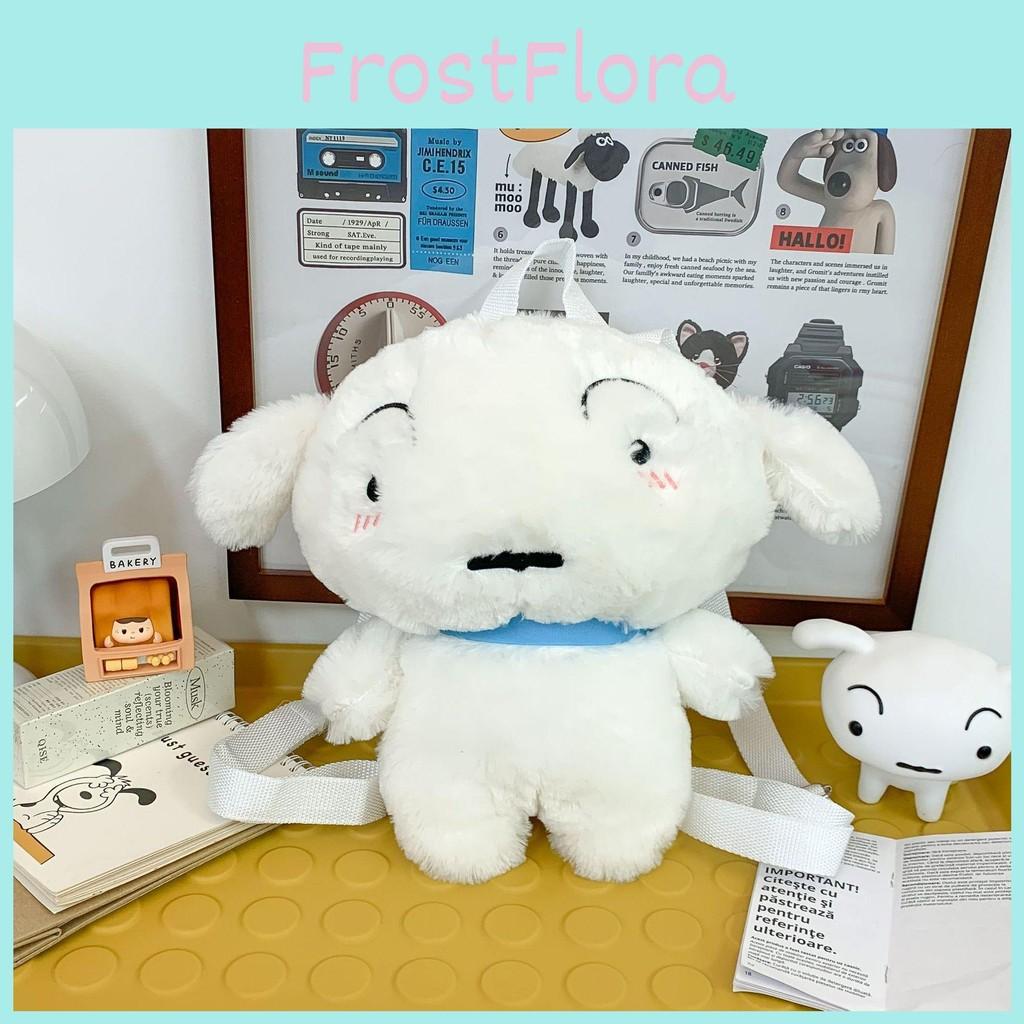Crayon Shin Cartoon Chan Plush Backpack Boochan Snot Can Be Pulled Design Out