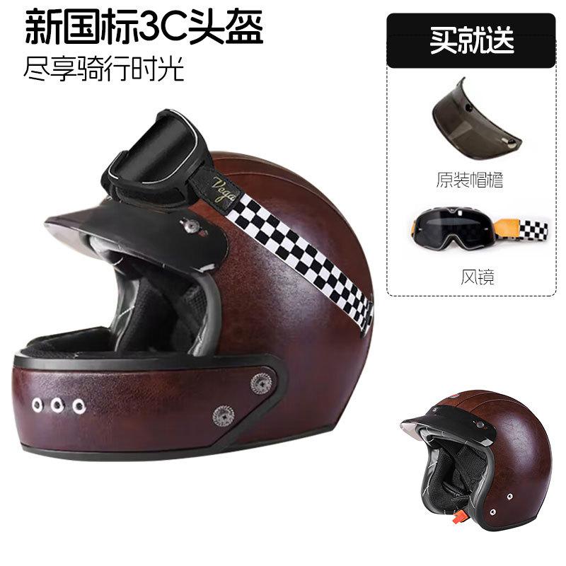 

Couple s Personalized Retro Cruise Helmet for Electric Motorcycles3/4Handmade leather half helmet for men and women, autumn and winter combination L глибокий кавового кольору
