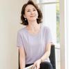 Women's Summer Basic Short Sleeve T-Shirt