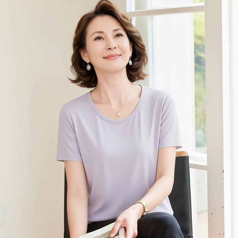 Women's Summer Basic Short Sleeve T-Shirt