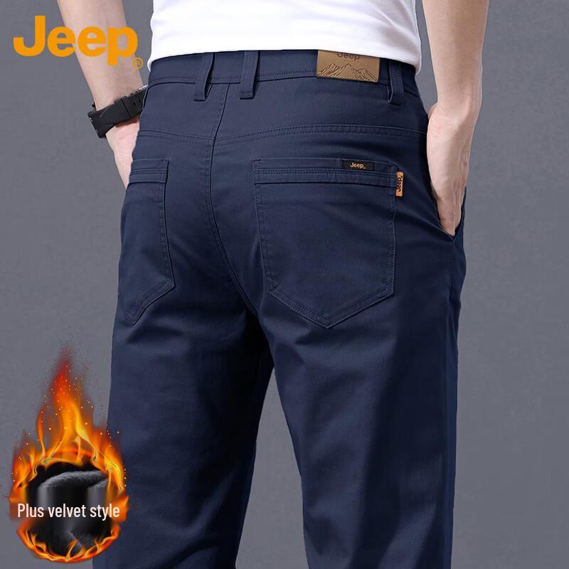 Jeep Men's Autumn/Winter Business Casual Straight-Leg Trousers