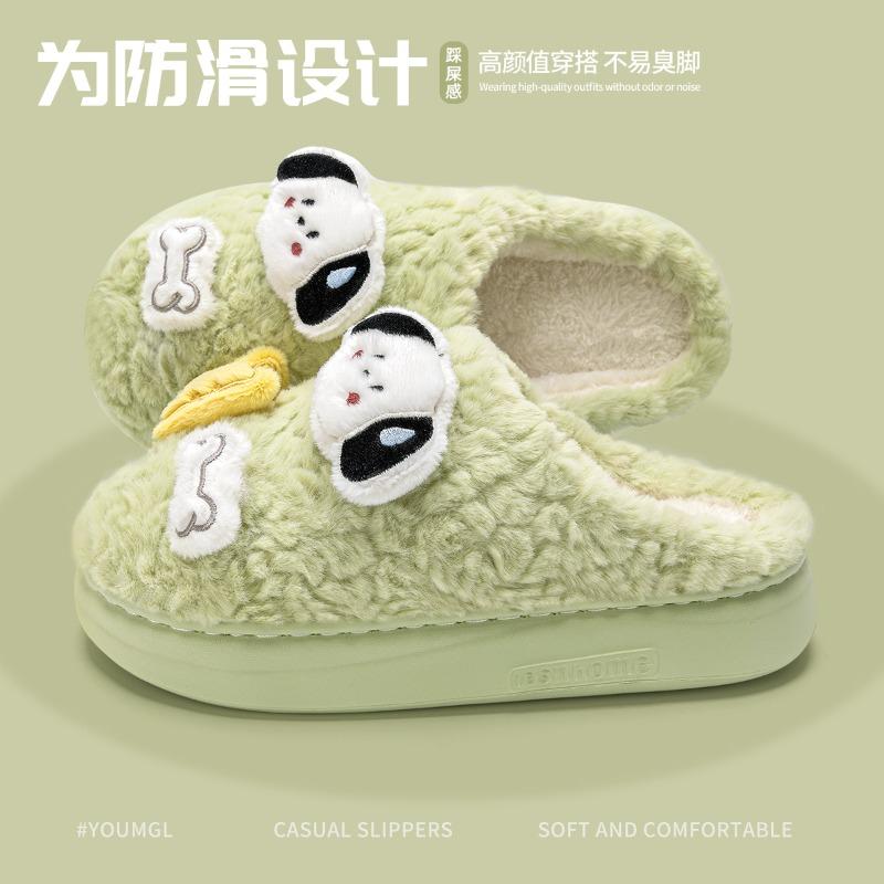 Winter Slippers Home Indoor Autumn and Winter Cotton Slippers Ladies Winter Cute Plush Couple Fluffy Slippers Autumn Dormitory