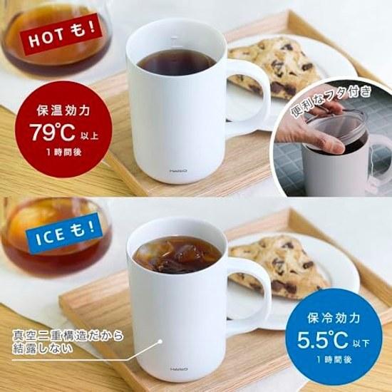 HARIO Ceramic Coating Vacuum Double-Walled Insulated Mug White 470ml Lid CMG-470-W