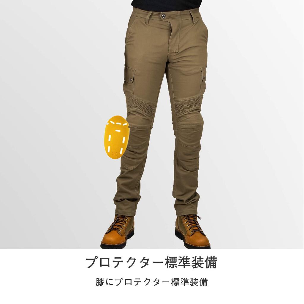Komine Motorcycle Cotton Protective and Breathable Cargo Riding Pants Protector 07-744 PK-744 07-744., model: 07-744