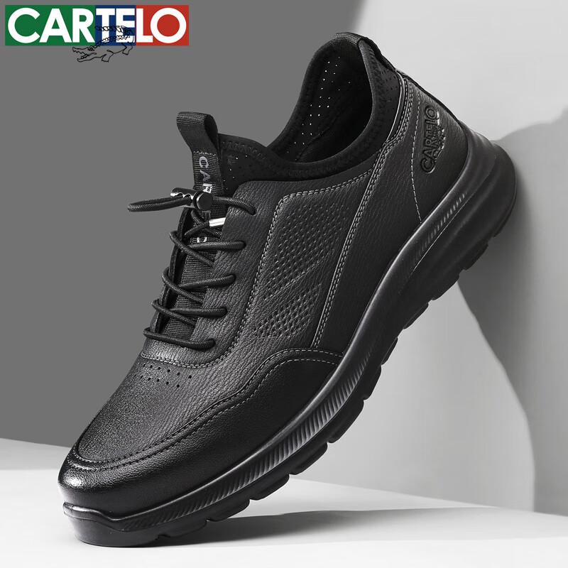 CARTELO Men s Breathable Leather Casual Business Shoes 42