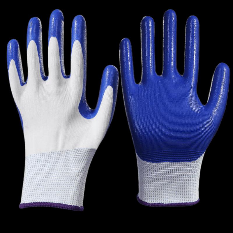 YouDeSheng Nitrile Coated Work Gloves