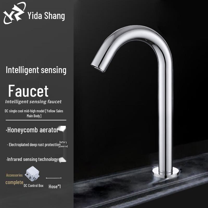 YidaShang Smart Infrared Sensor Basin Faucet