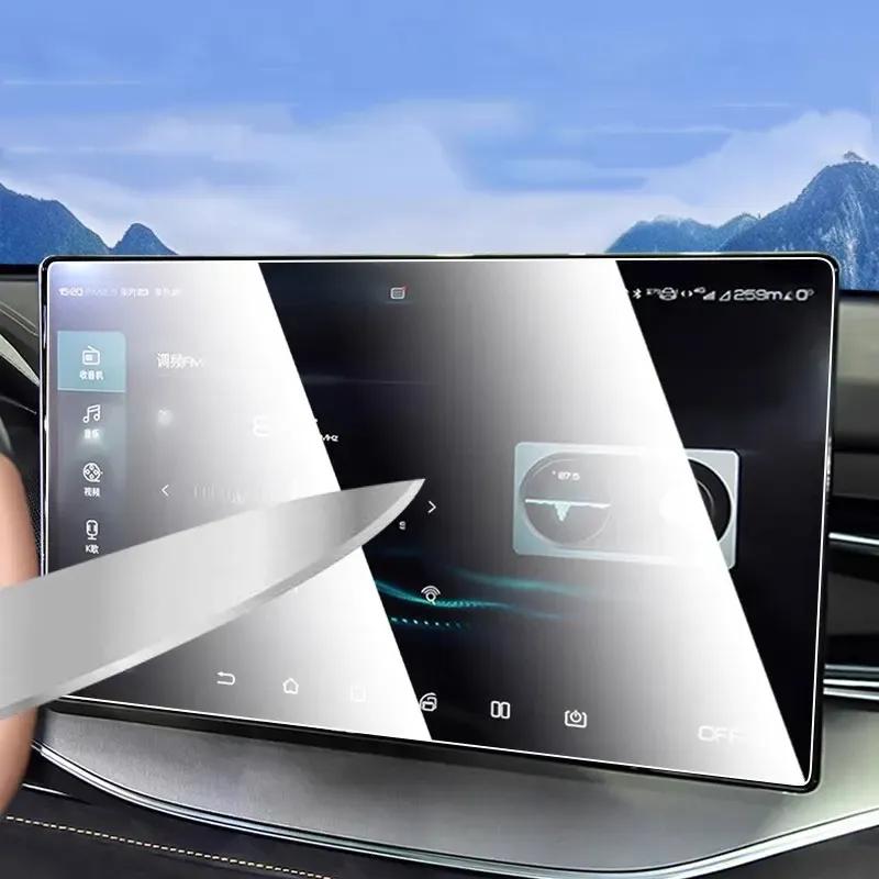For BYD Seal U dm-i 2024 15.6 Inch Tempered Glass Screen Protector Film Car Radio GPS Navigation trument Accessories