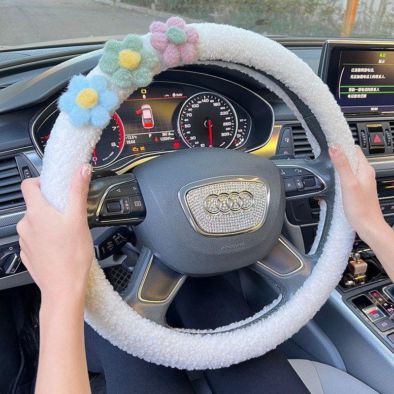 

Car Steering Wheel Cover Winter Short Plush Lamb Wool Warm Cartoon Non-Slip Non-Shedding Universal Type Handlebar Cover Flower Sherpa