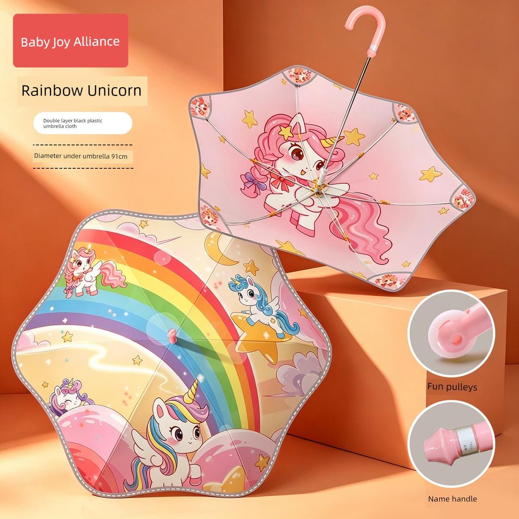 Children's Umbrella for Boys and Girls, Lightweight Model for Elementary School Students, Safe Rounded Corner Rainbow Umbrella for Kindergarten Kids