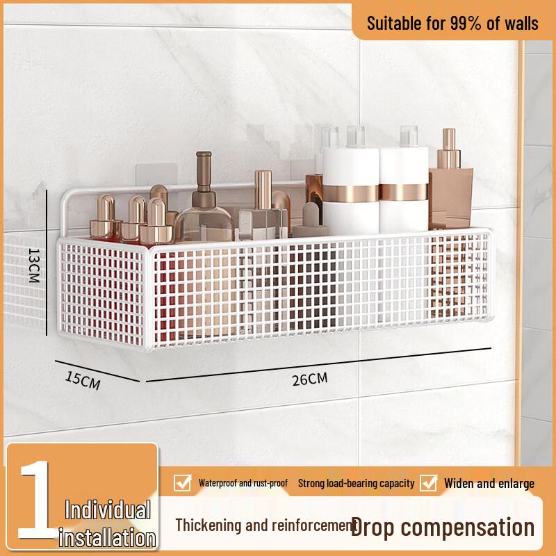 LIEI Punch-Free Wall-Mounted Bathroom Shelf