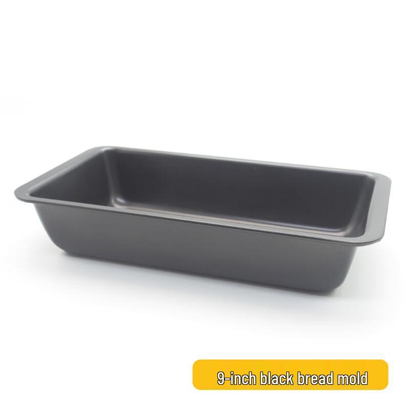 

Wutuo 9-inch Black Rectangular Baking Mold Set