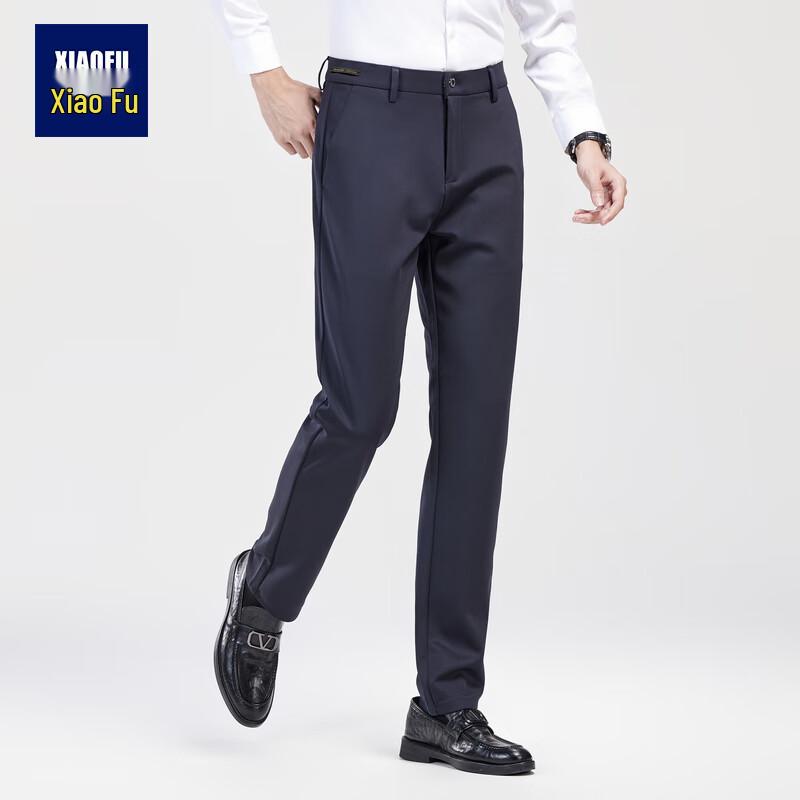 Men's 2025 Winter Fleece-Lined Straight-Leg Trousers