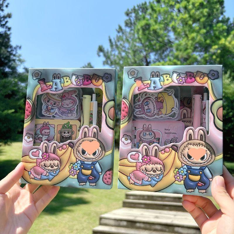 Labubu Cute Kids' Party Favor Box: Practical Stationery Set for Kindergarten & Elementary School Gifts