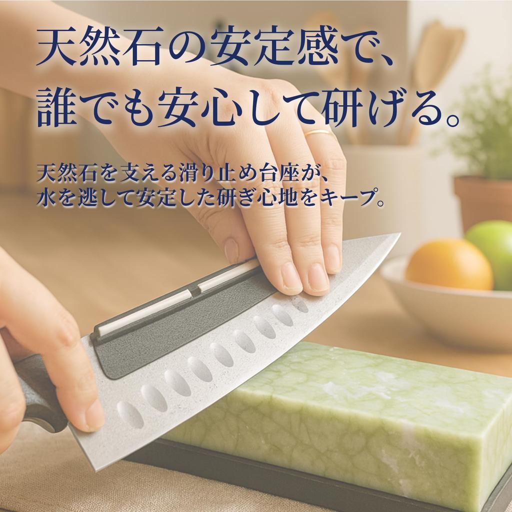 Hyack Natural Finishing Sharpening 10000 Sharpening Emerald Sharpening Stone for Knives Stone, Grit, Double-Sided Stone,
