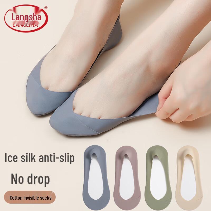 Langsha Women s Ice Silk Seamless Anti-Slip Low-Cut Socks M