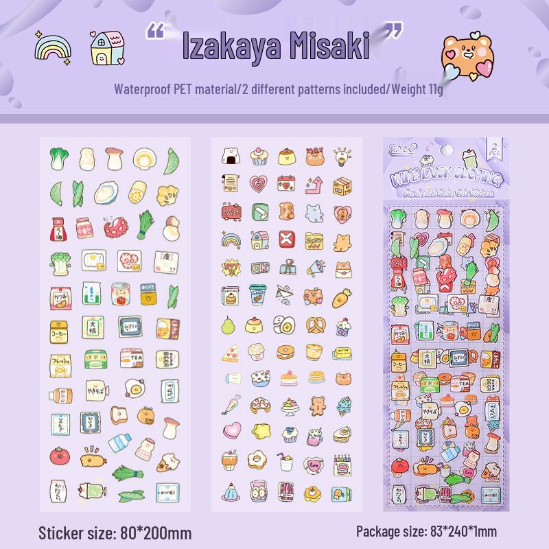 

Yuezhen Fun Market Очаровательные мультяшные наклейки для журналов для девочек