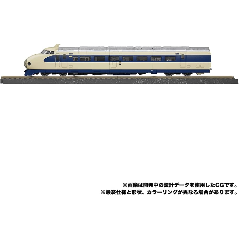 Transformers Masterpiece G Series MPG-01 Trainbot Shouki Collectible Action Figure 2022 Toy Award Winner