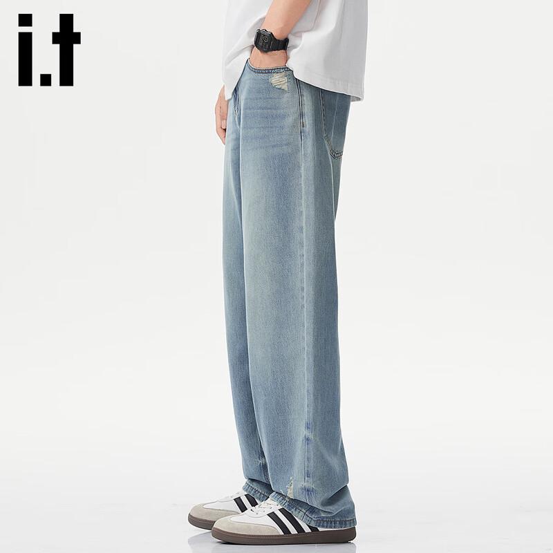 Izzue It Men's American High Street Lyocell Tencel Straight Jeans