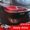 ABS Car Rear Tail Light Taillight Lamp Upper Eyelid Cover Strip Trim Sticker For Geely Atlas Boyue Emgrand NL-3 2017 2018