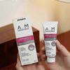 Crema Avanzata Intensiva Anti-Macchie Intensive Crema Anti-Macchie Brune 40ml