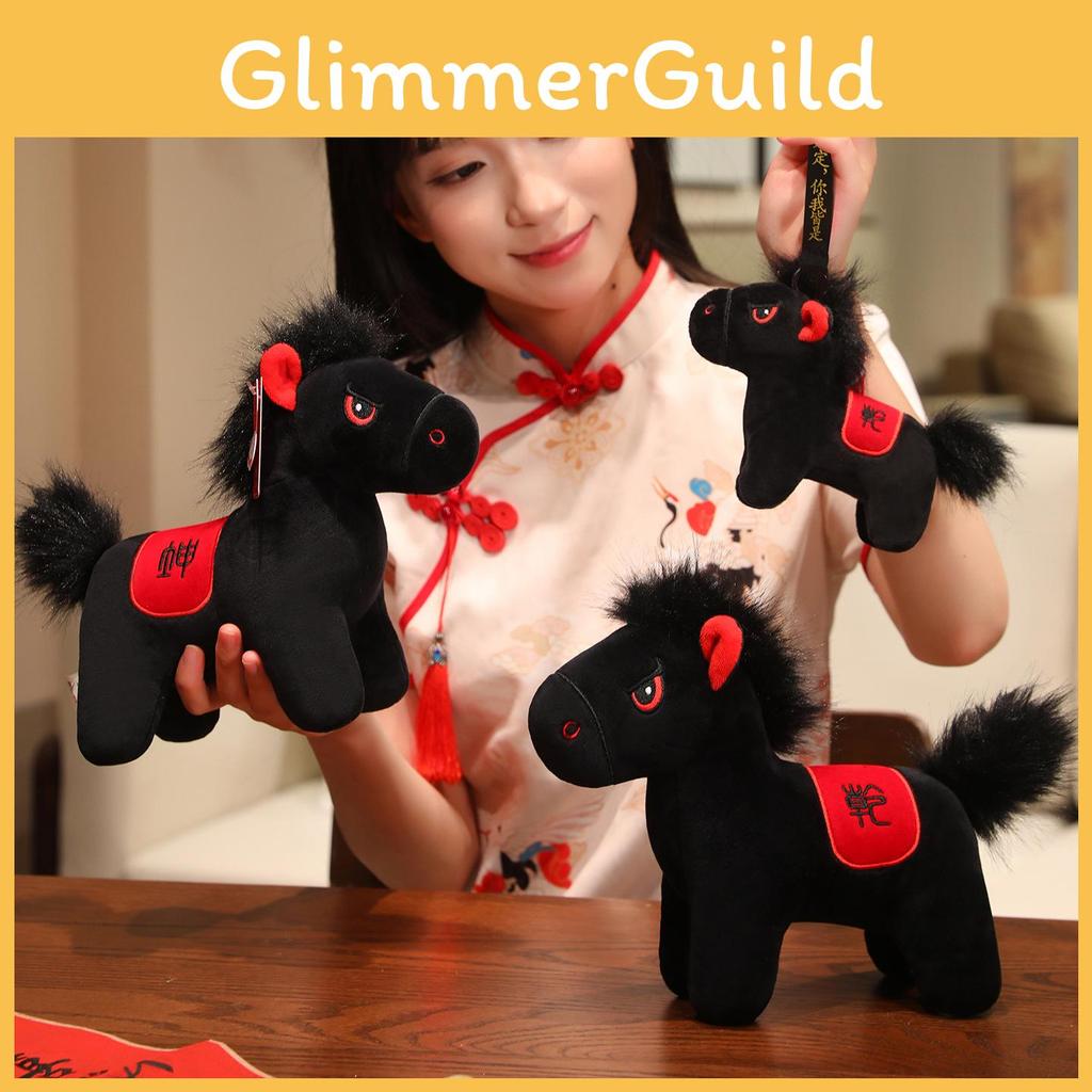 Plush Toy Horse With Short Plush Embroidery Design For Party Decor Ideas Gift