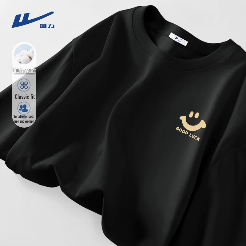Warrior Men s 2026 Spring Casual Pure Cotton Long Sleeve T-Shirt 2XL