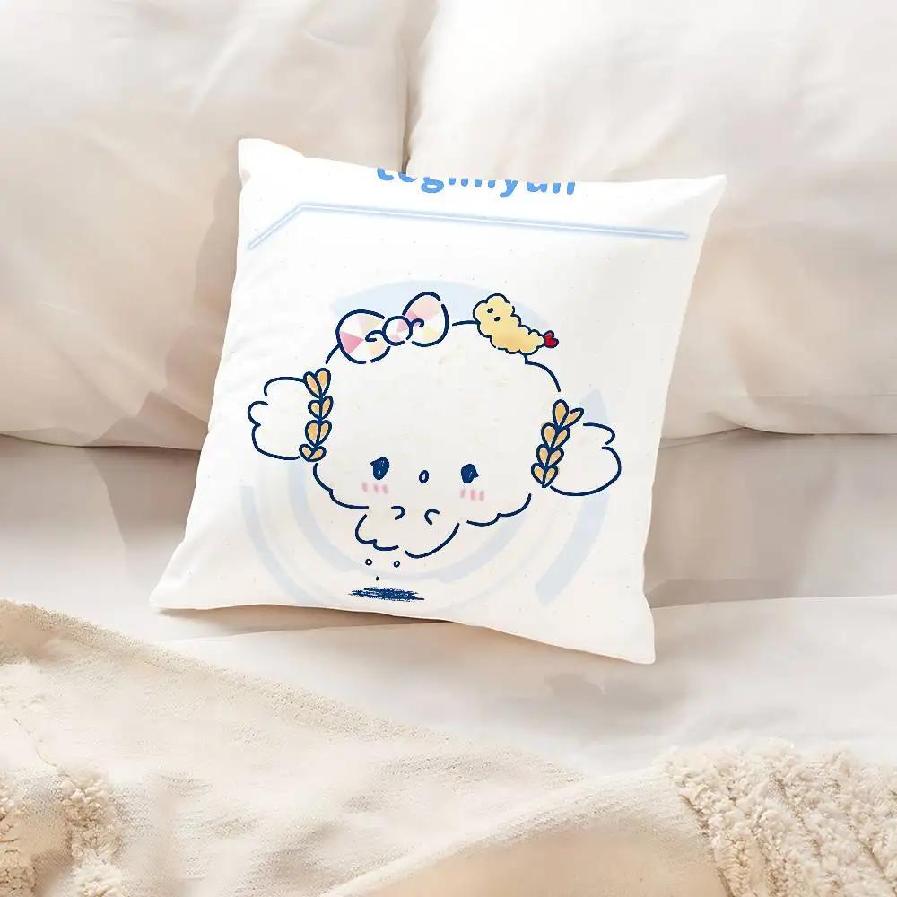 Cute C-COGIMYUN Pillow Case Cushion Cover Soft Cute Throw Pillow Case For Car Sofa Pillowcase Polyester With Zipper