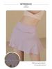 Women's Quick-Dry Midi Sports Skirt - Hip-Hugging, Anti-Exposure, Yoga & Running Fitness Skirt