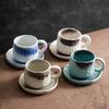 Handmade Ceramic Mug Set Glaze Change Retro Coffee Cup Coarse Pottery Rustic Home Decor Tea Drinkware