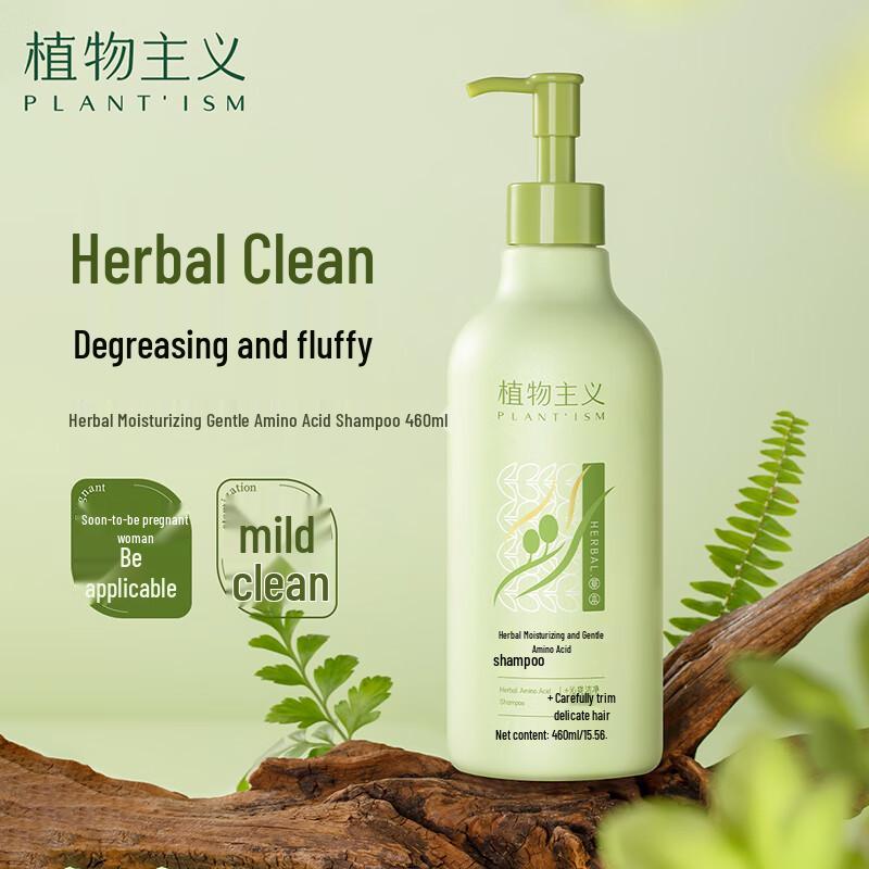 Plantism Pregnancy-Safe Herbal Hair Care Collection