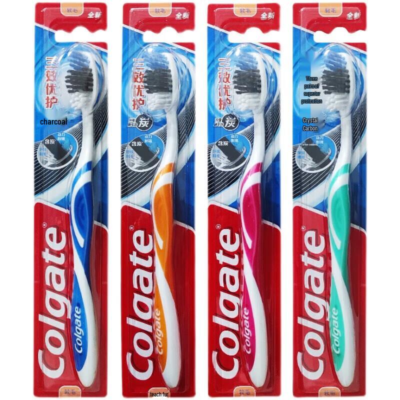 Colgate Toothbrush 5-Pack Assortment