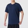 Nike Men's Summer Sports Short-Sleeve T-Shirt