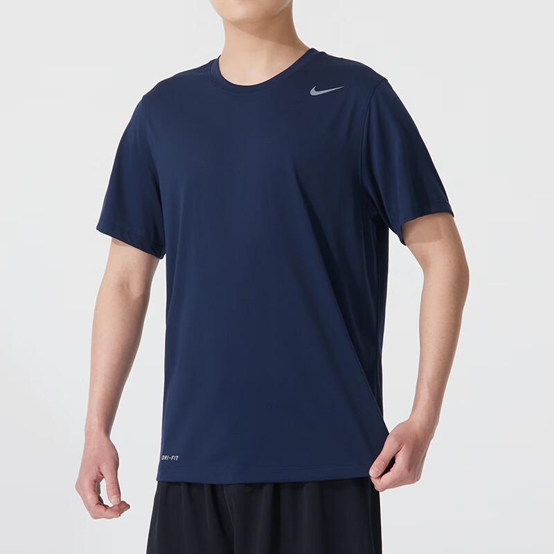 Nike Men's Summer Sports Short-Sleeve T-Shirt
