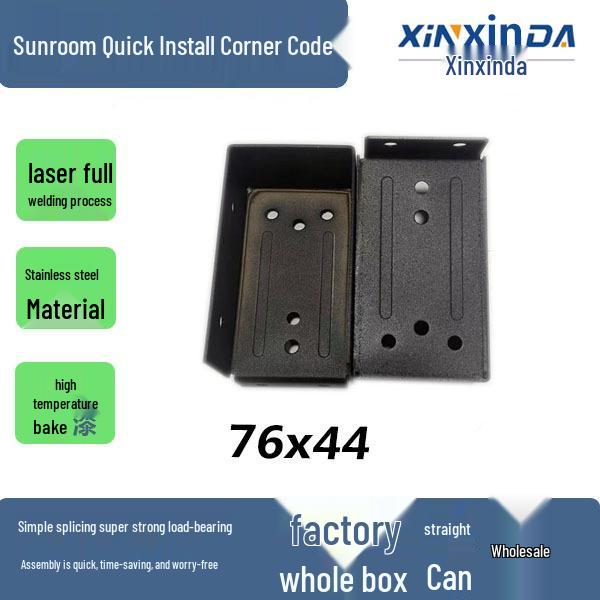 Sunroom Quick-Install Aluminum Alloy Square Tube Connector for Awnings