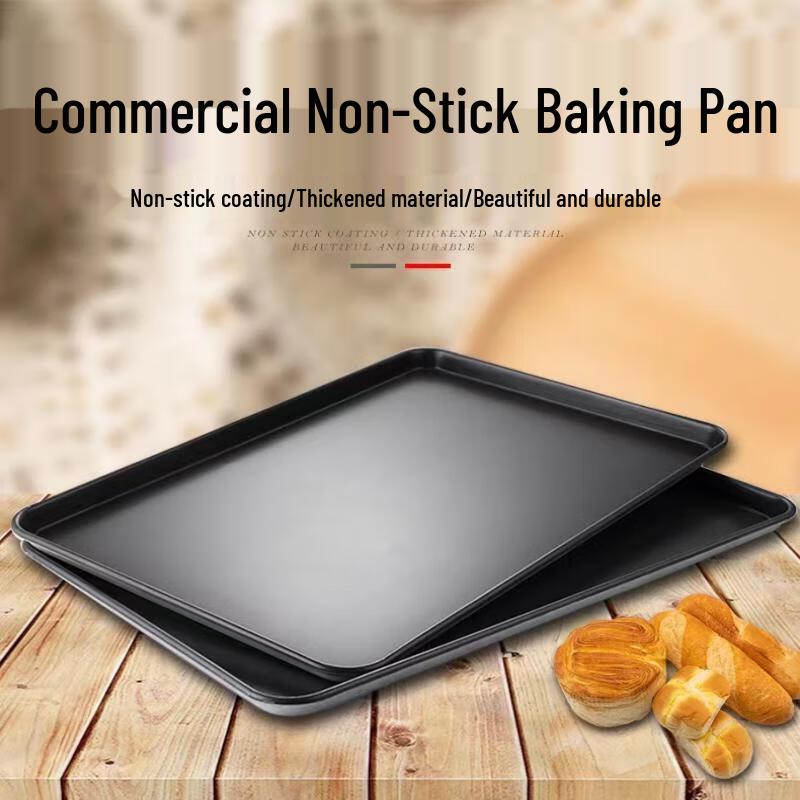 Saikeyou Commercial Non-stick Aluminized Rectangular Baking Pan