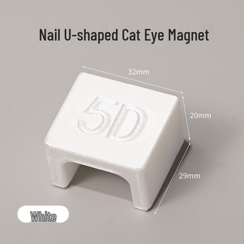 5D Cat Eye Nail Art Magnetic Tool - Strong U-Shaped Magnet for Cat Eye Gel