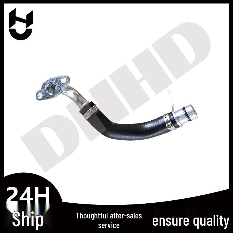 BMW Compatible Car Water Cooling Hose 1142 8626 653