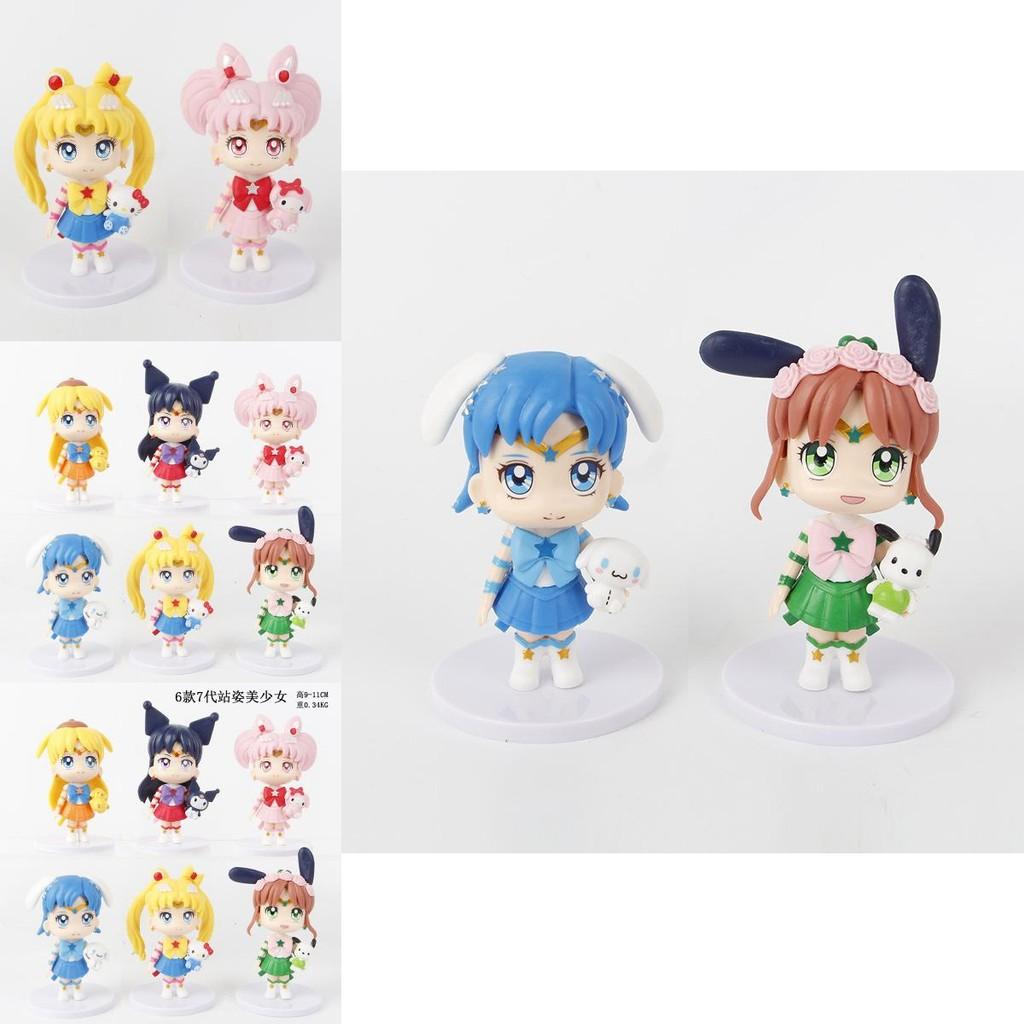 Beautiful Sailor Moon X Sanrio Collaboration Character Figure Collectible Blind Box Pvc