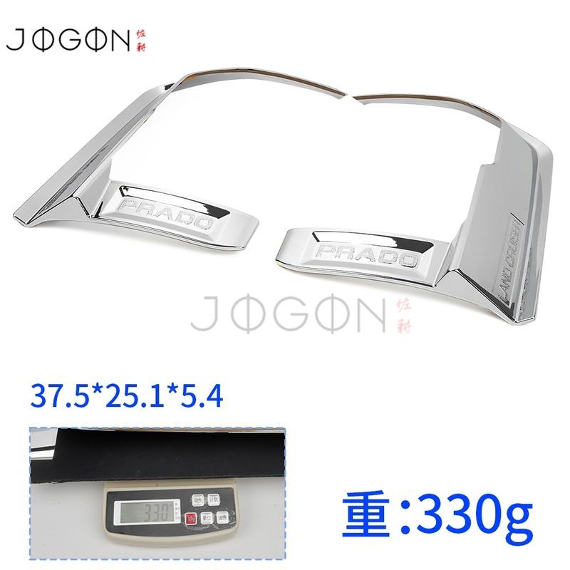 ABS Vnější panel zadního světla auta Kryt lampy zadního světla Lišta nálepka Pro Toyota Land Cruiser 250 Prado LC250 2024 2025