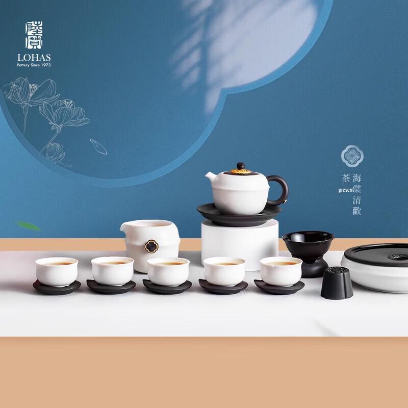 Lubao Luxury Ceramic Chinese Tea Set - Gift Box Edition