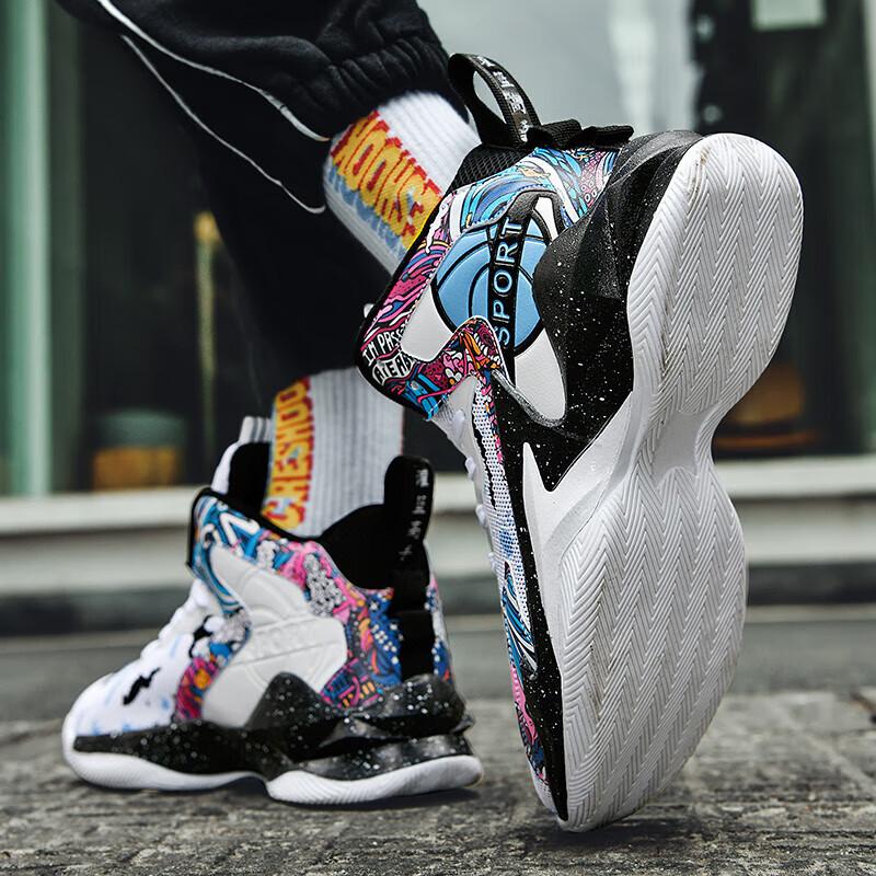 James Basketball Shoes Male Guard Actual Combat Children Professional Youth Rebound Cushioning Boys Sports Shoes Marathon