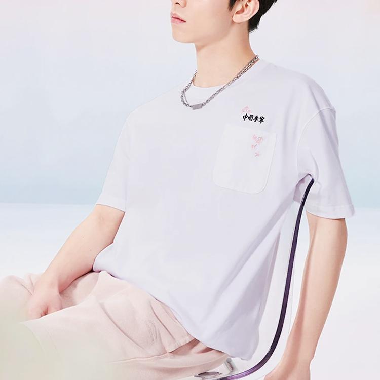 Li-Ning SS22 Sakura Series Printed Round Neck Loose Short Sleeve T-Shirt Unisex Tops White AHSS909-3